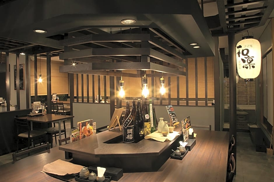 Yokote Plaza Hotel