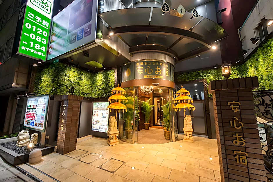 Anshin Oyado Ginza Shimbashi Station– For Men