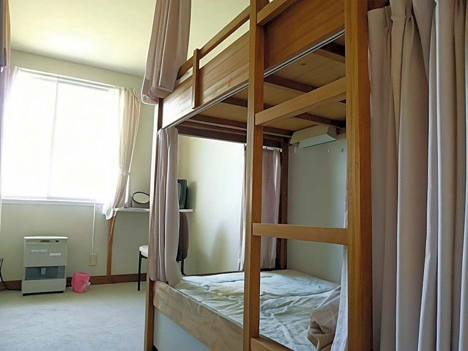 Abashiri Ryuhyou No Oka Guest House