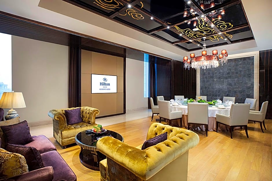Hilton Nanjing