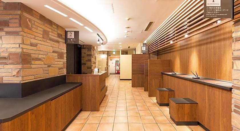 R&b Hotel Higashinihombashi