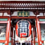 APA Hotel Asakusa Kaminarimon Minami