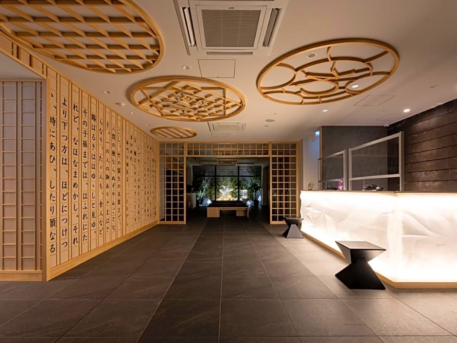 La'gent Hotel Kyoto Nijo