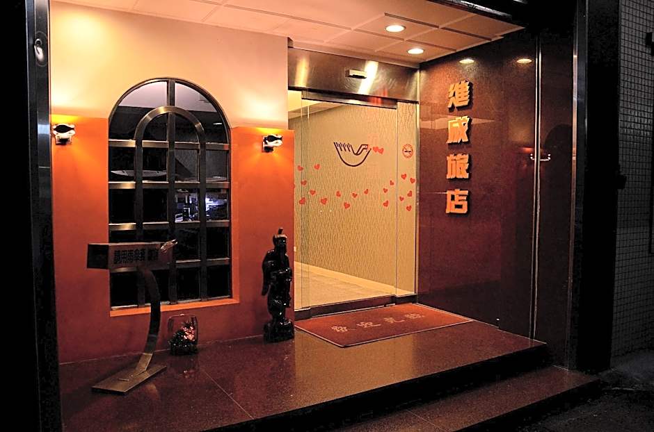 LOVE HOTEL
