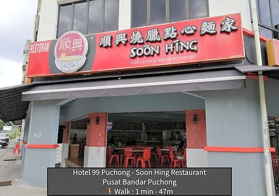 Hotel 99 Pusat Bandar Puchong