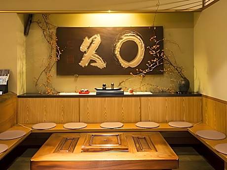 Mizu no Sato Marukyu Ryokan