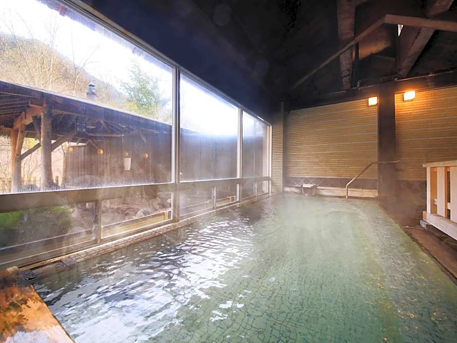 Ryokan Ginshotei Awashima