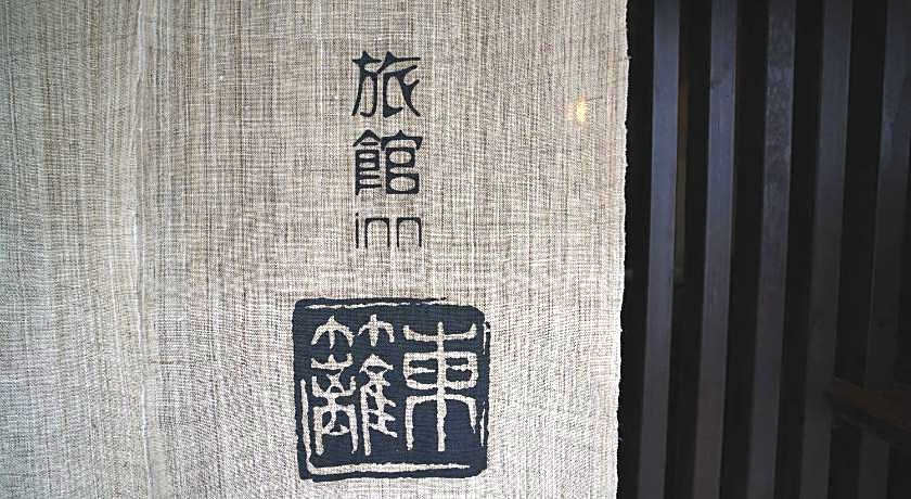 Ryokan Tori