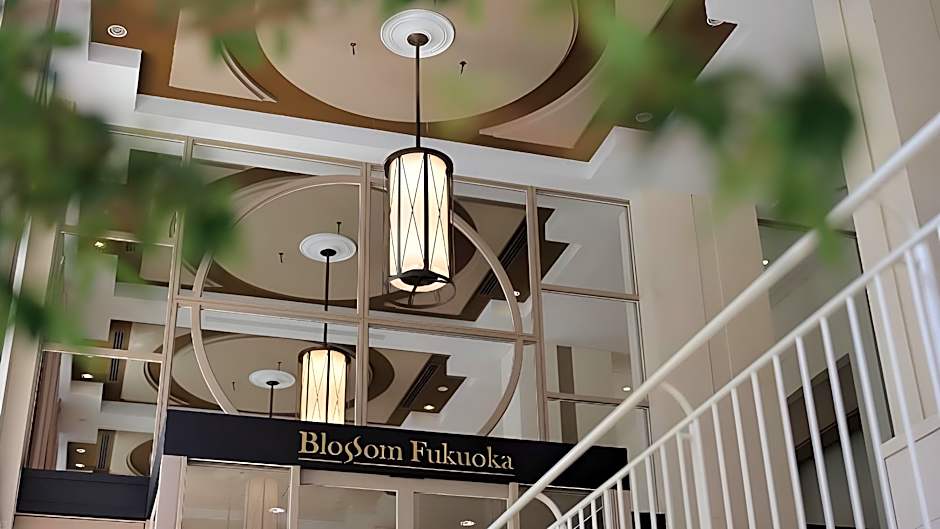 JR Kyushu Hotel Blossom Fukuoka