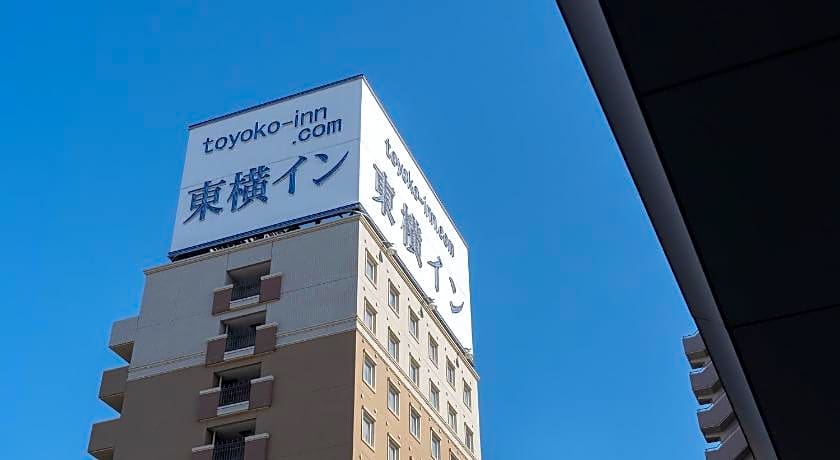 Toyoko Inn Fujieda Eki Kita-Guchi