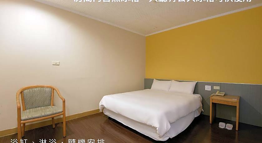 Back Home Hotel