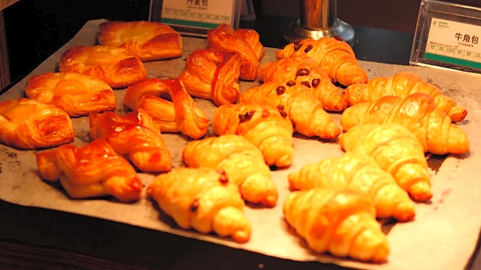 Holiday Inn Hohhot By IHG