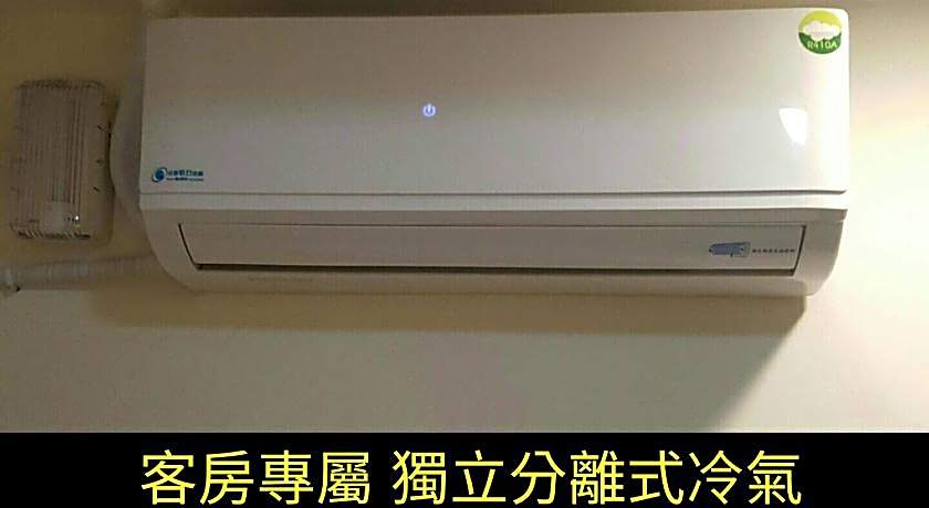 Gin Jian Commerical Hotel