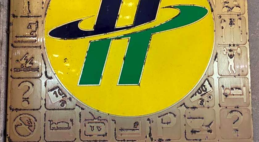 Shin Yuan Park Hotel