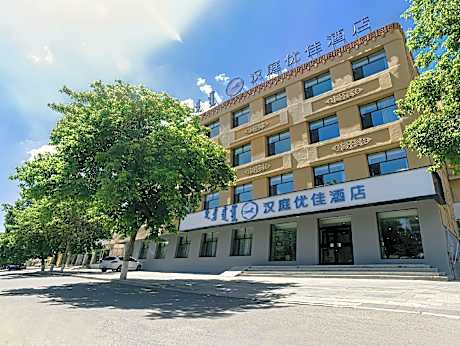 Hanting Premium Hotel Xilinhot Xilin Street