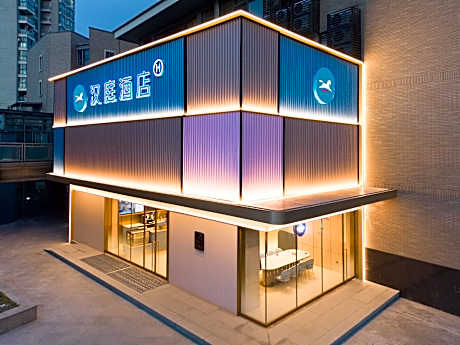Hanting Hotel Haining Yancang