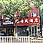 Danfeng Hotel