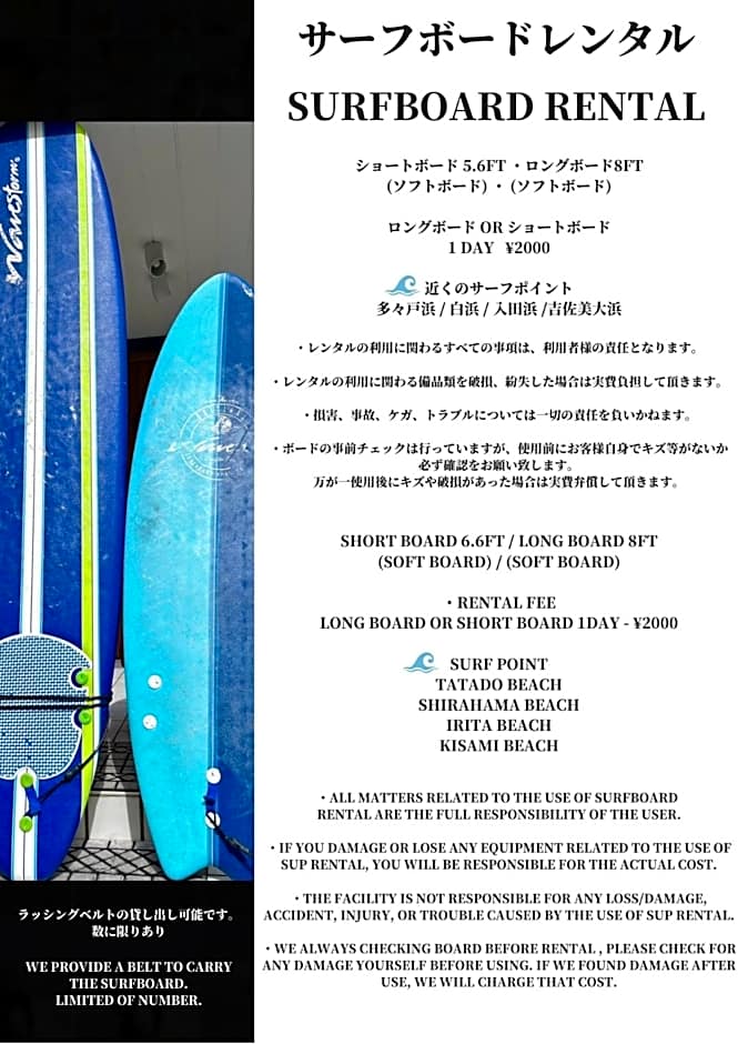 Guesthouse All you need - All rooms have an ocean view!