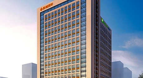 Holiday Inn Express Xian High-Tech Zone By IHG