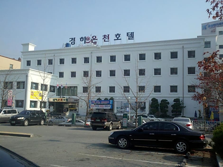 Kyungha Spa Hotel