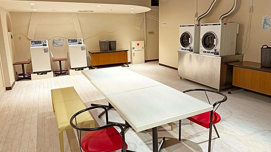 ANA Holiday Inn Iwate Kitakami by IHG