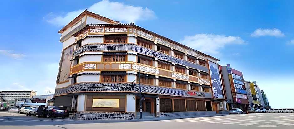 Jeonju Hanok Taejogung Hotel