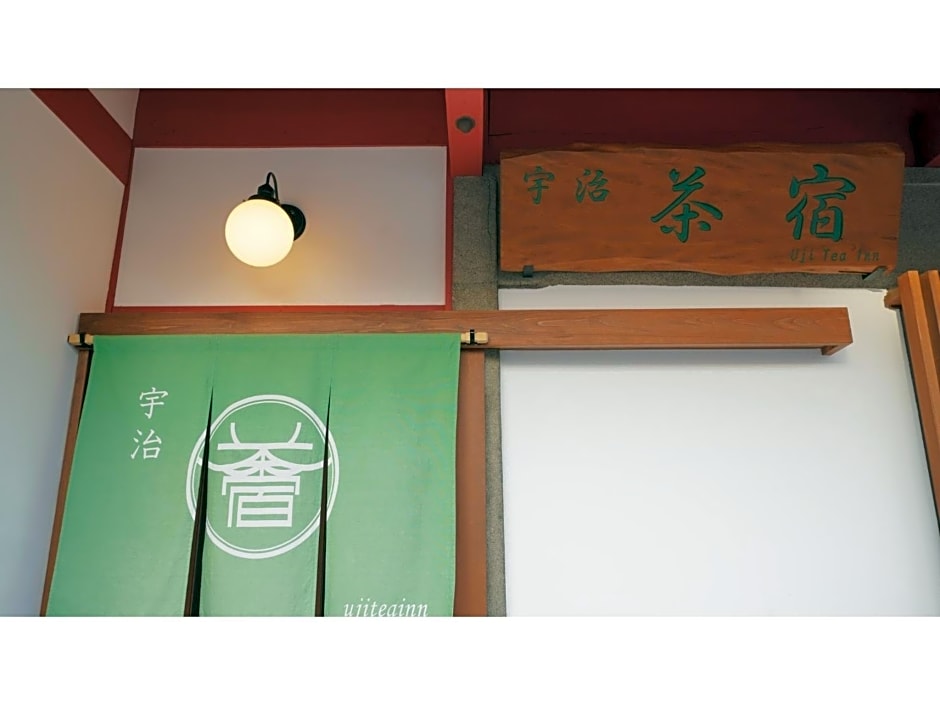 Uji Tea Inn - Vacation STAY 27216v