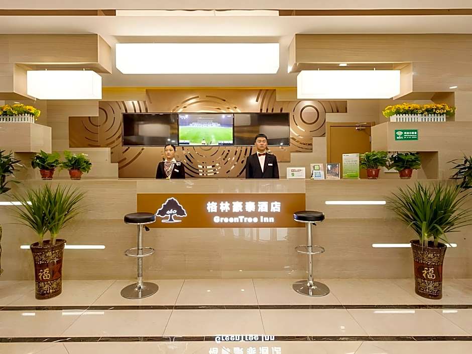 GreenTree Inn Jinzhong Pingyao City South Railway Station Express Hotel