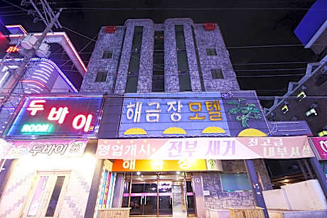 Iksan Haegeum Self check-in Motel