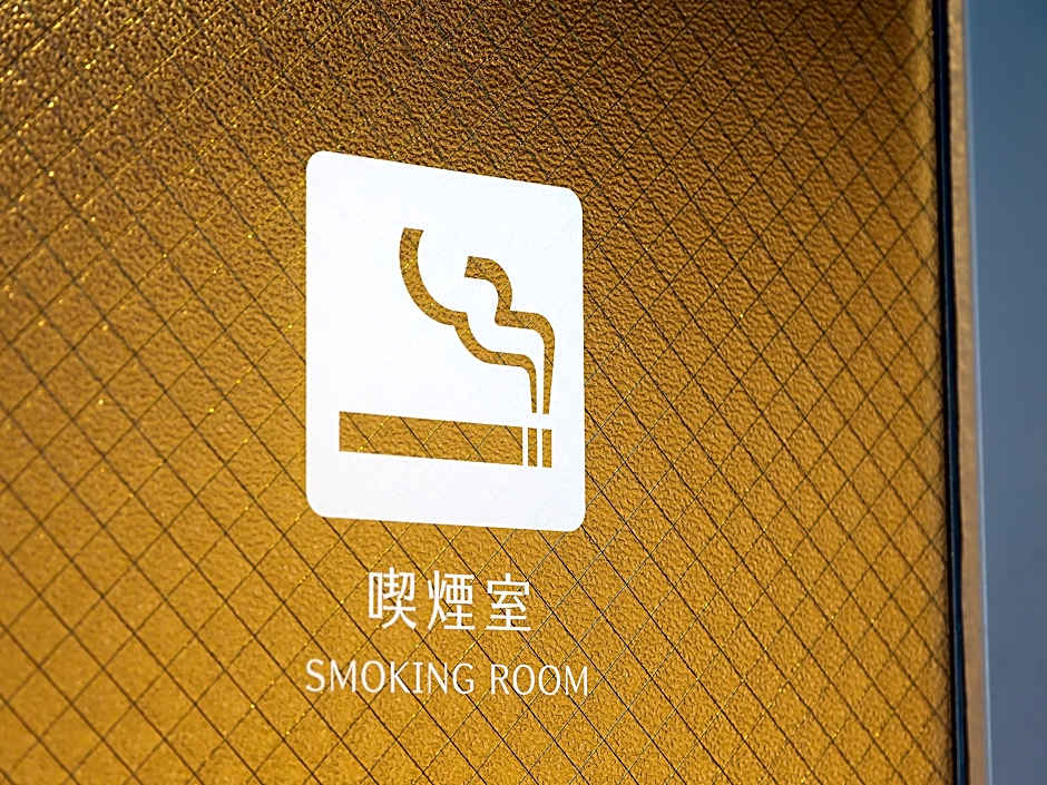 Takamatsu Park Hotel