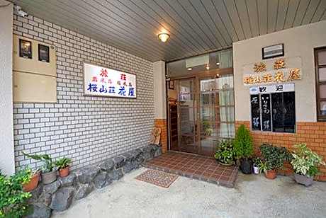 Ozanso Hanaya