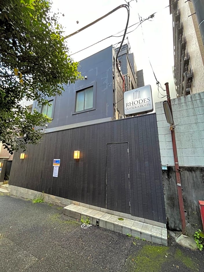 Rhodes Otsuka Hotel