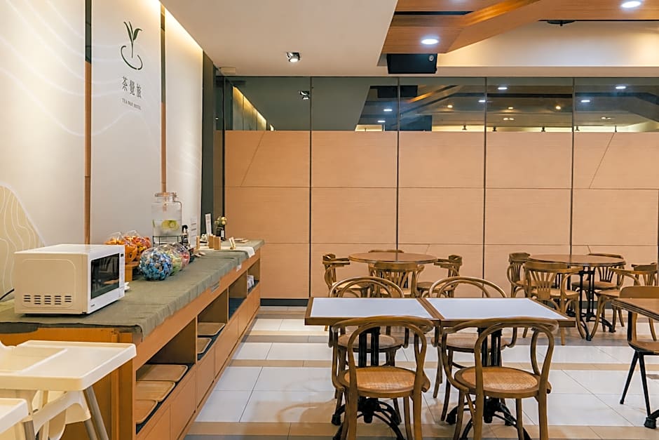 Green Hotel-Tea Way