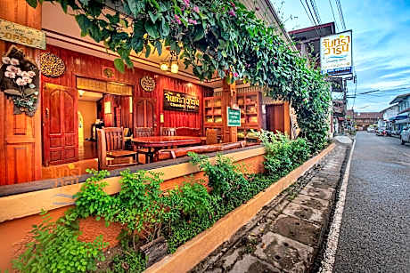 Chandra Varin Hometel