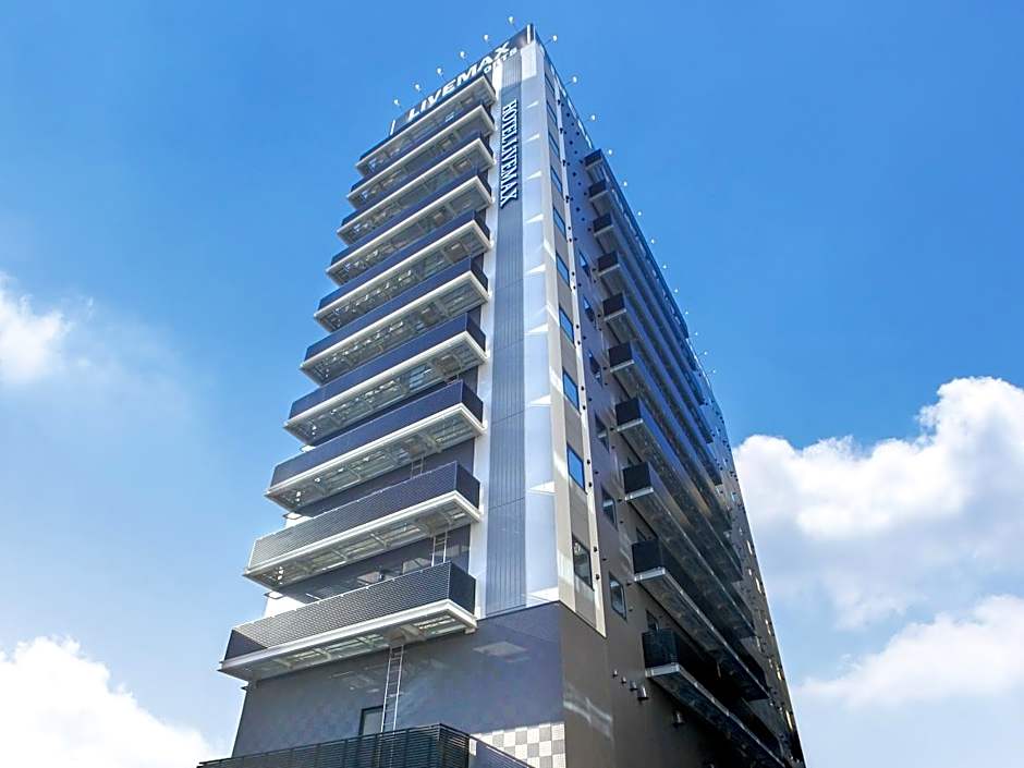 Natural Hot Spring Hotel LiVEMAX PREMIUM Nagoya Marunouchi