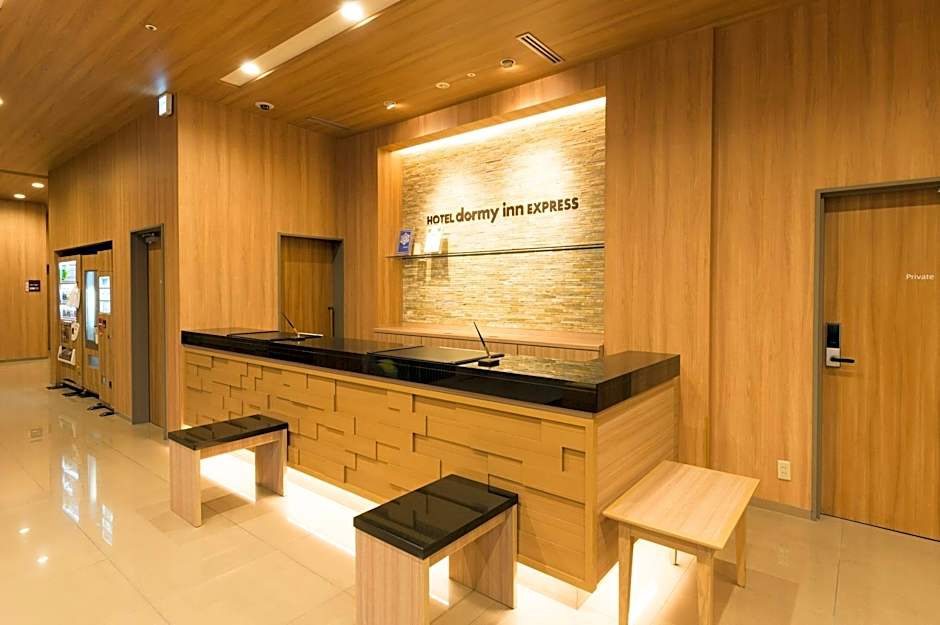 Dormy Inn Express Kakegawa