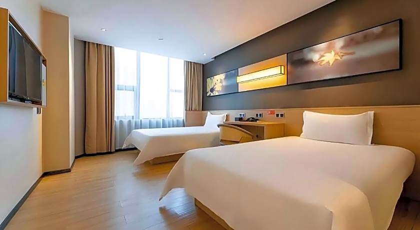 IU Hotel Anyang West Railway Station Yinxu Scenic Spot