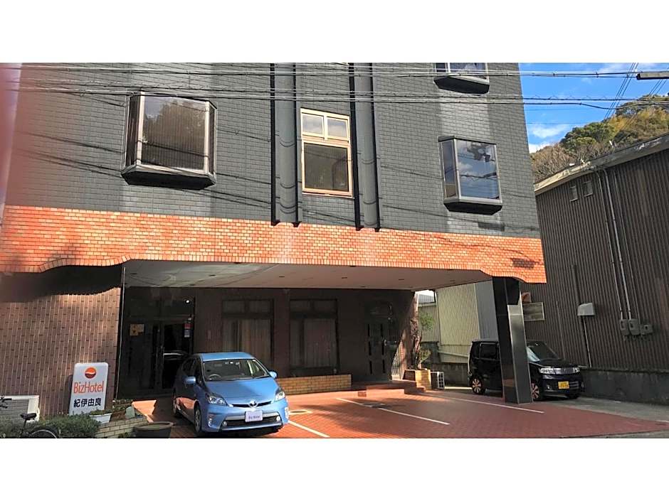 Biz Hotel Kiyura - Vacation STAY 93177v