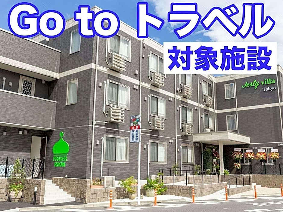 Paprika Hotel