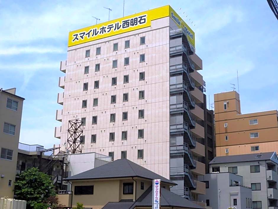 Smile Hotel Nishiakashi