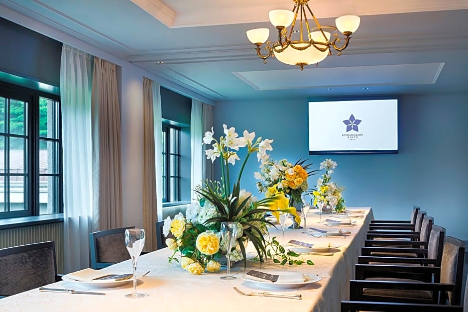 Kyukaruizawa Kikyo, Curio Collection by Hilton