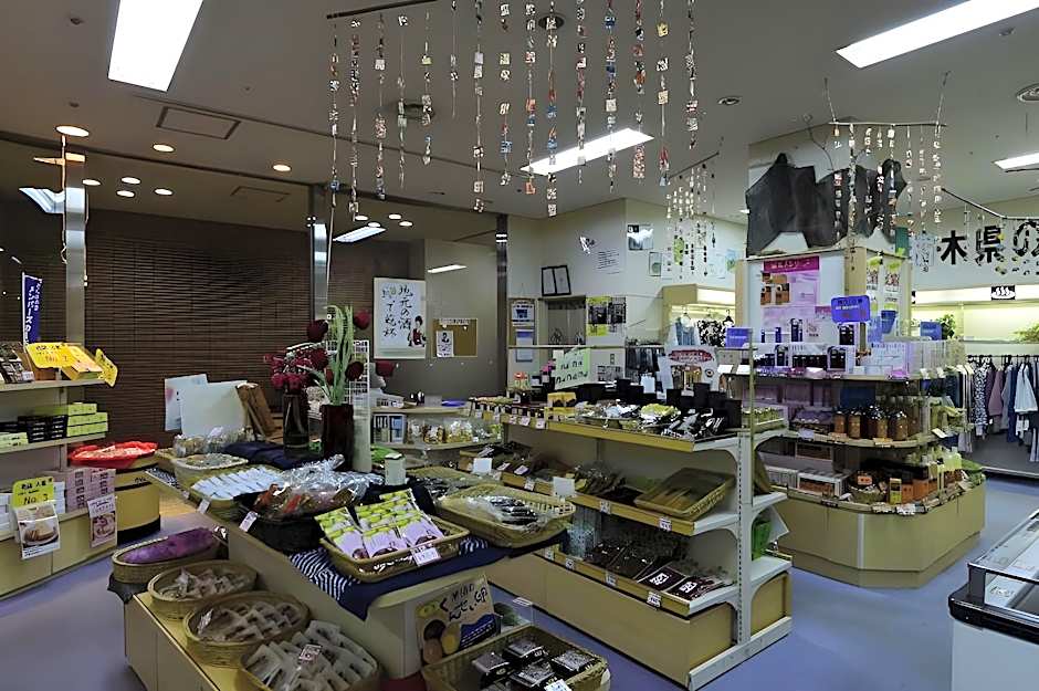 KAMENOI HOTEL KITSUREGAWA