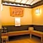 Ryokan Kikori