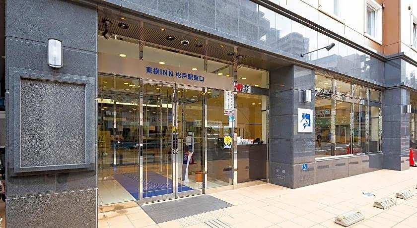 Toyoko Inn Matsudo-eki Higashi-guchi