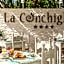 Hotel Ristorante La Conchiglia
