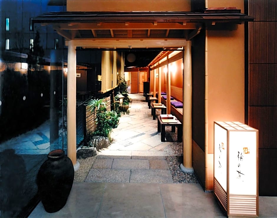 Hotel Molino Shin-Yuri