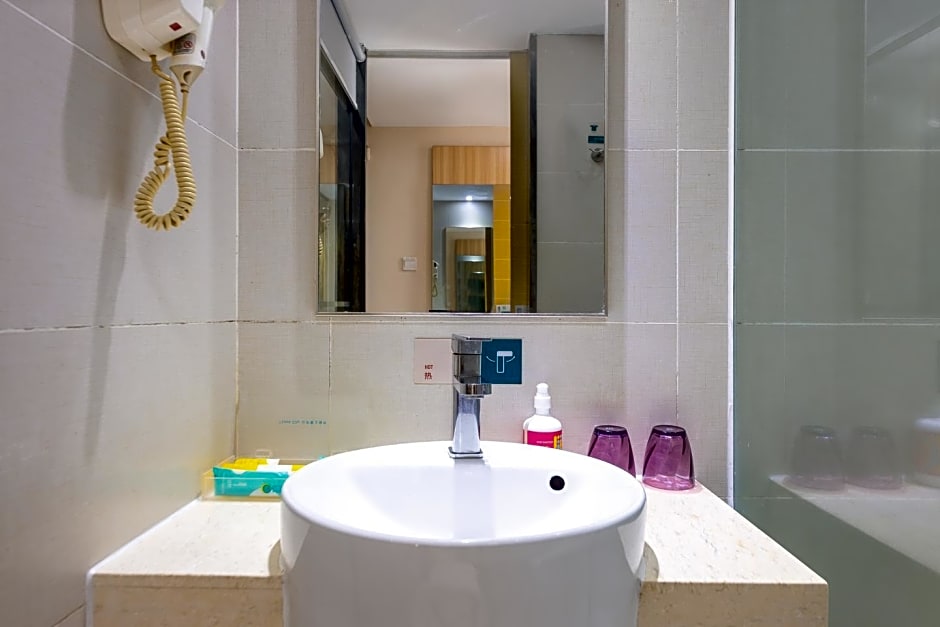 City Comfort Inn Haikou South Bridge Youyi Sunshine City