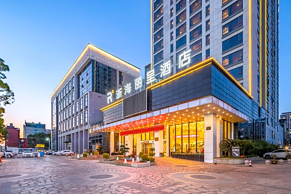 Rezen Hotel Ningbo Zhehai