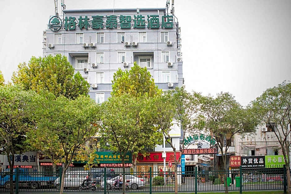 GreenTree Inn Wuxi Zhongqiao Hotel