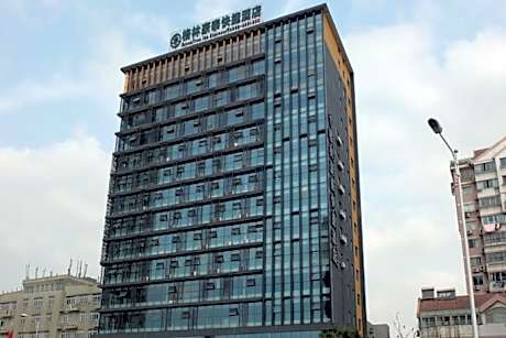 GreenTree Inn Jiangsu Wuxi Jiangyin North Huancheng Road Walking Street Express Hotel